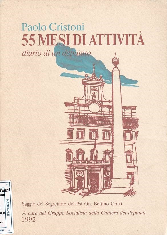 Copertina
